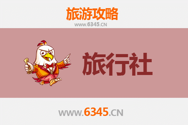 信阳息县深度游：本地旅行社精选与旅行攻略